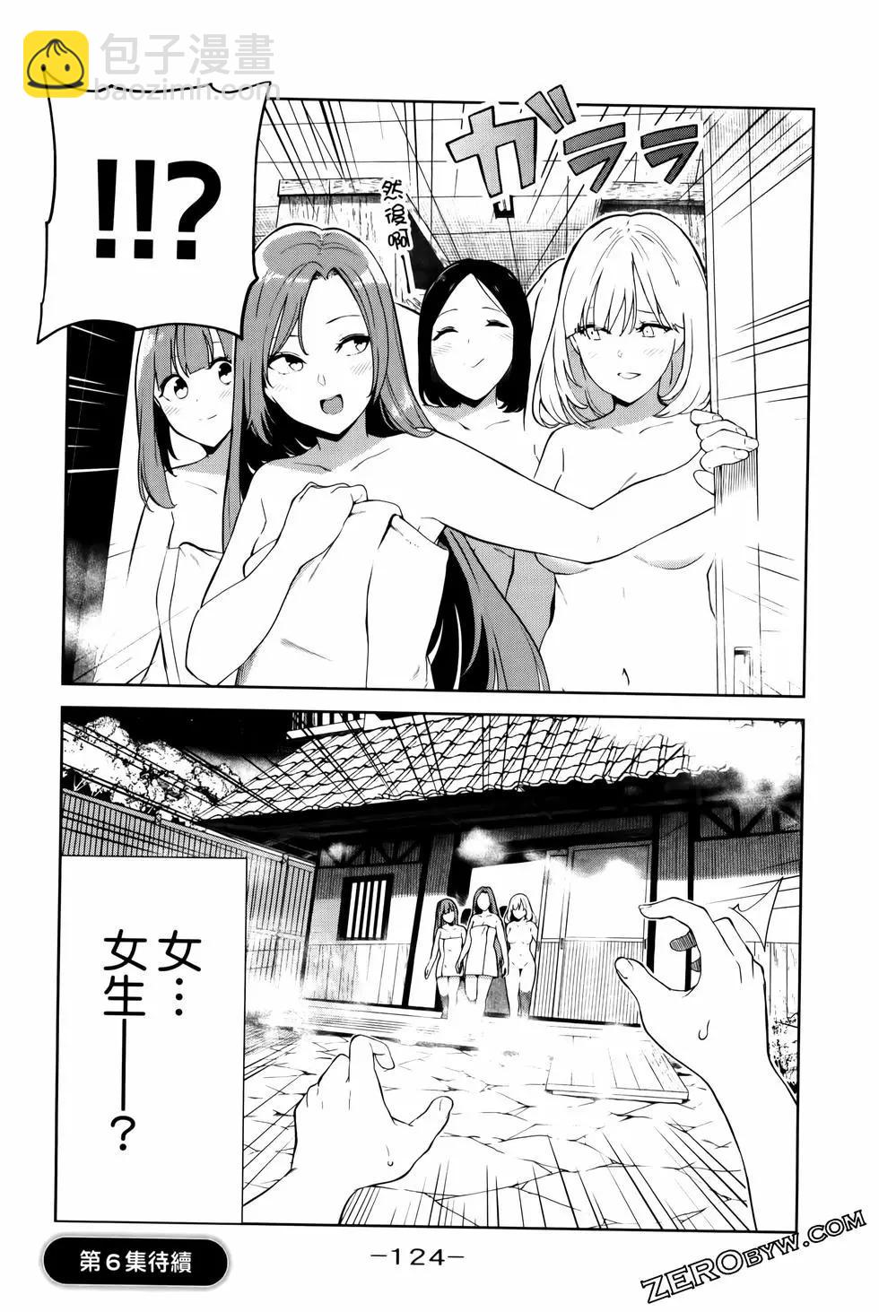 第05卷134