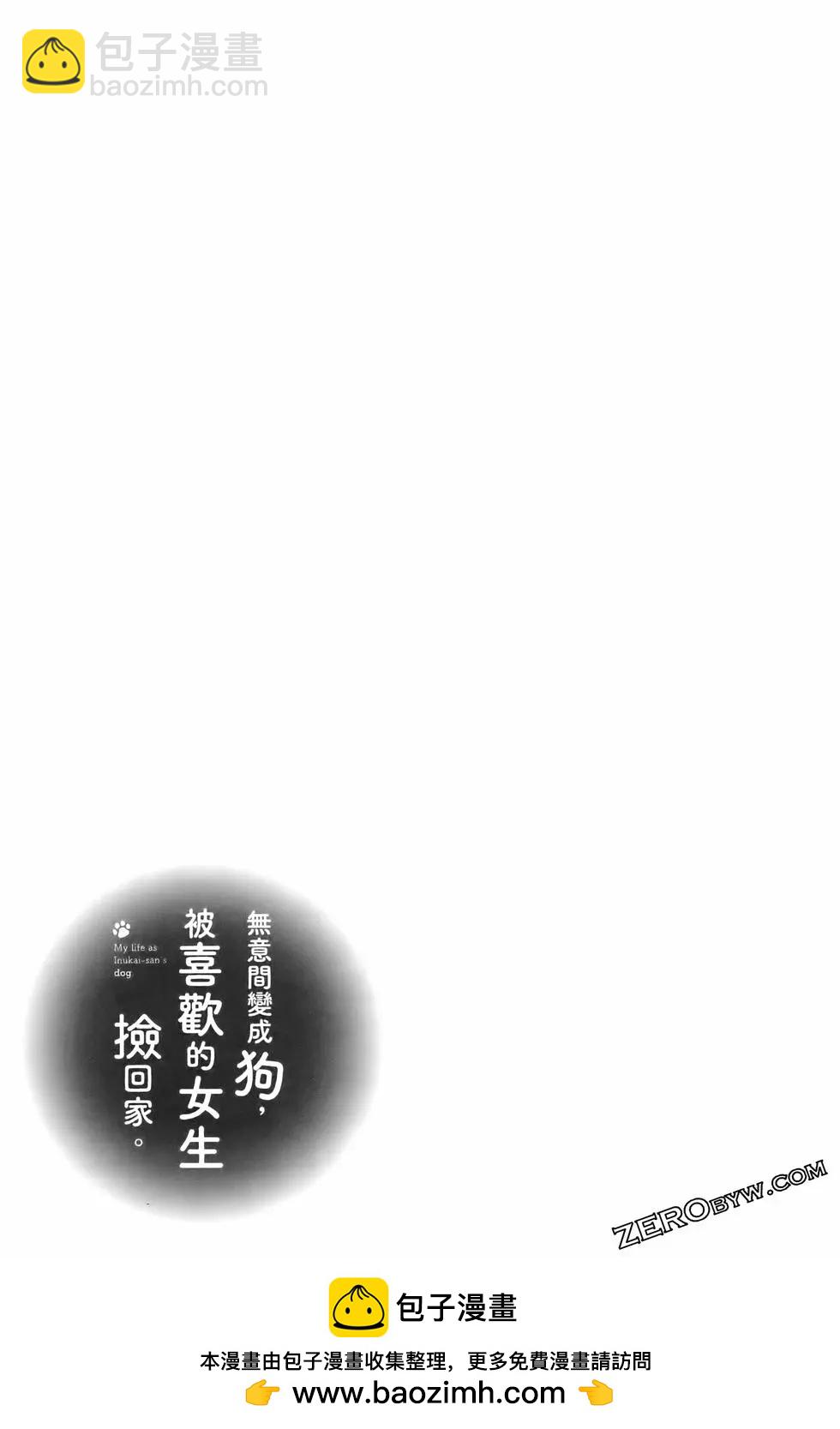 第05卷135