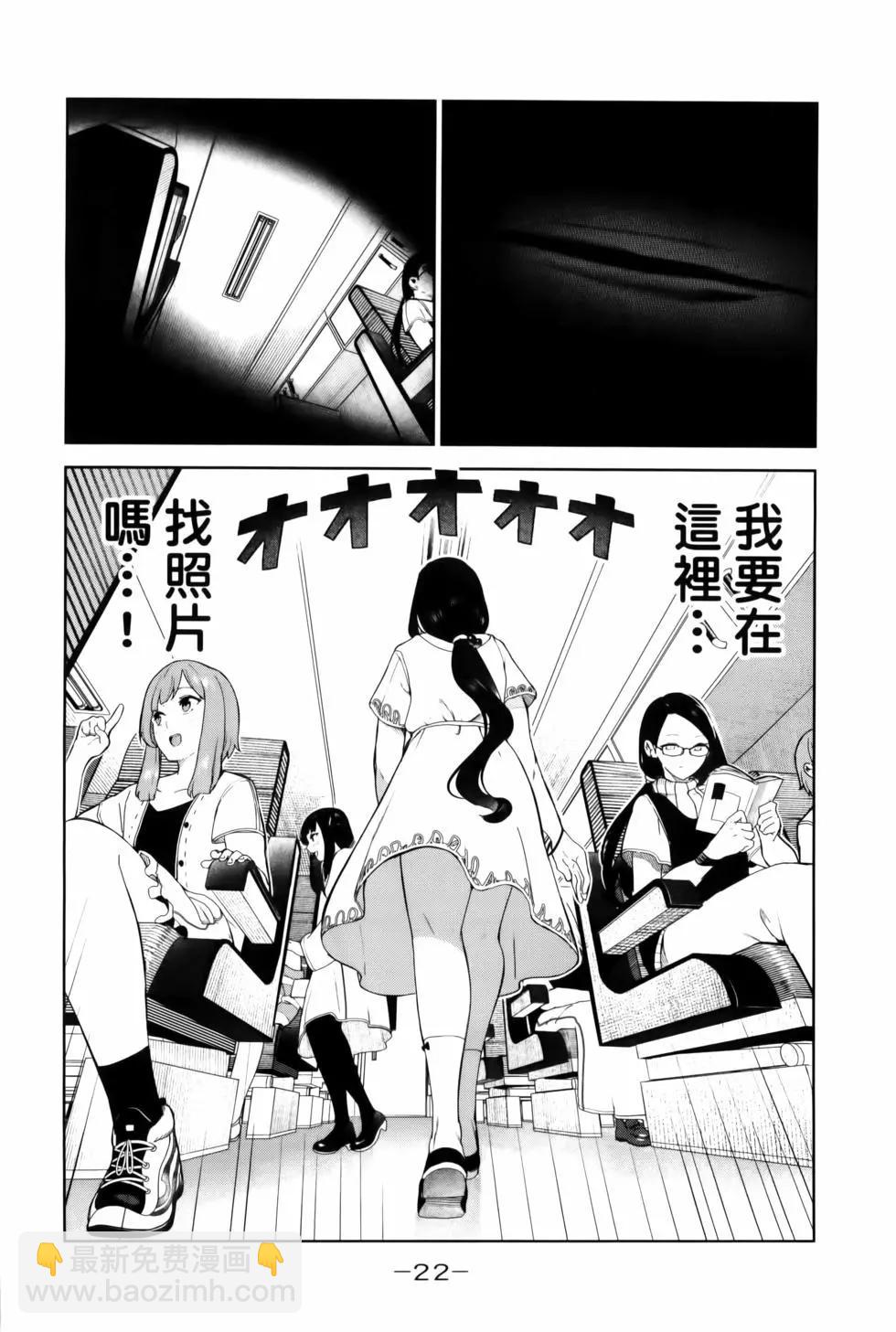第05卷24