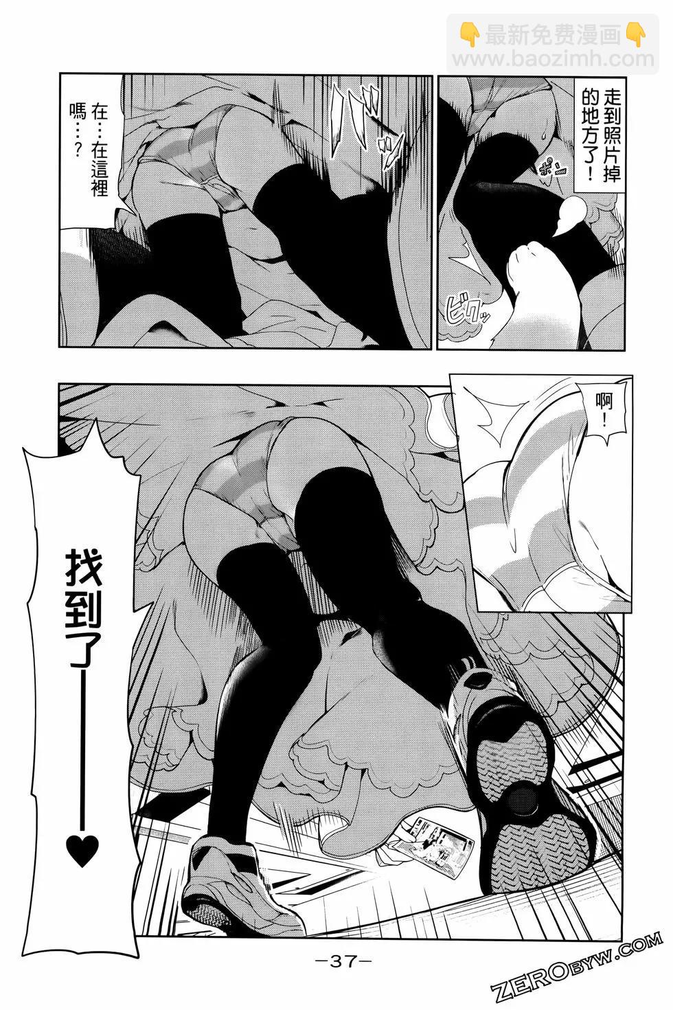 第05卷39