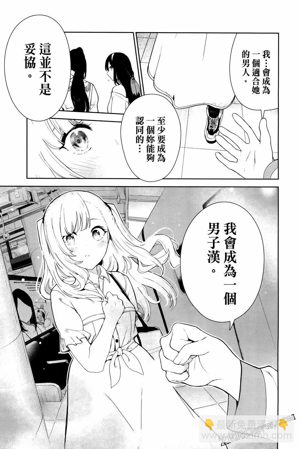 第05卷41