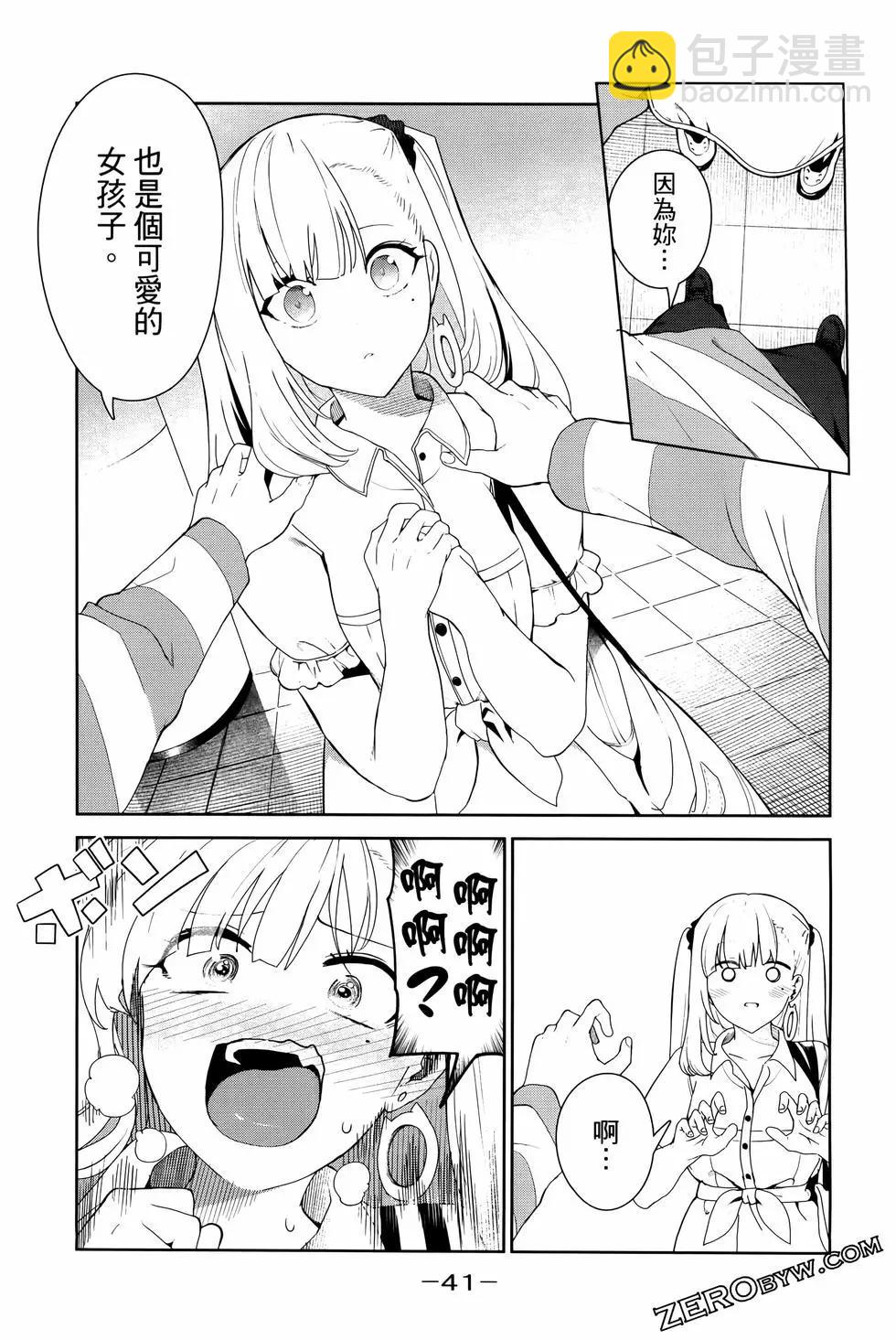 第05卷43