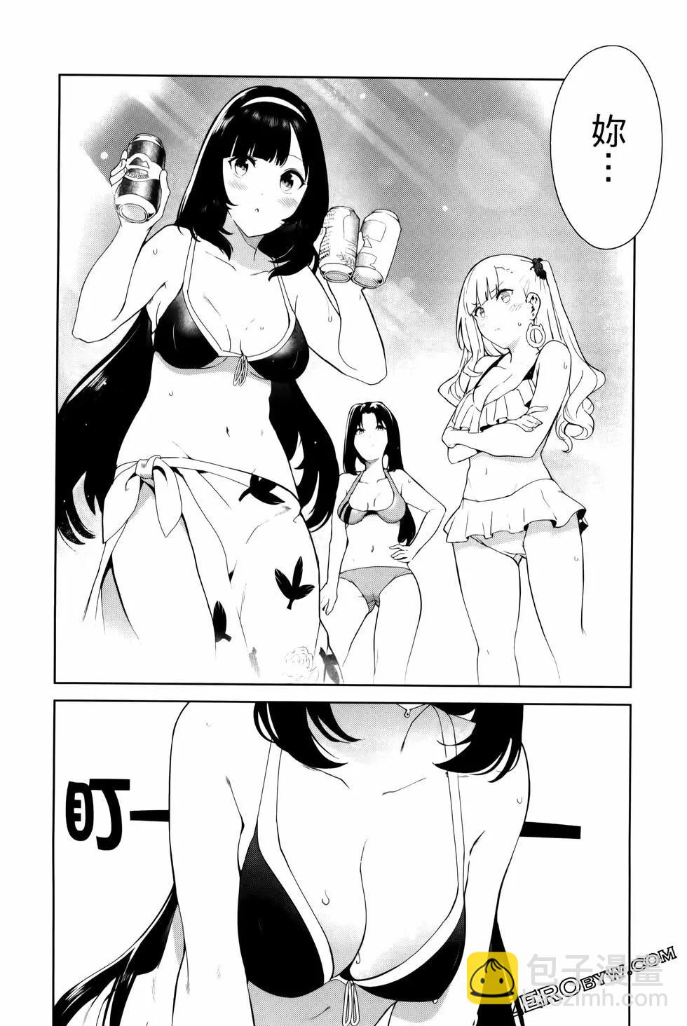 第05卷48