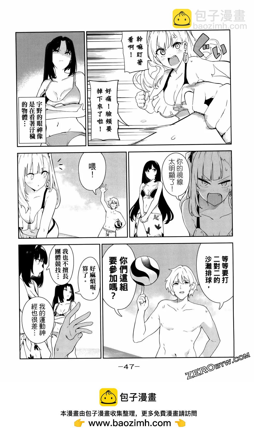 第05卷53