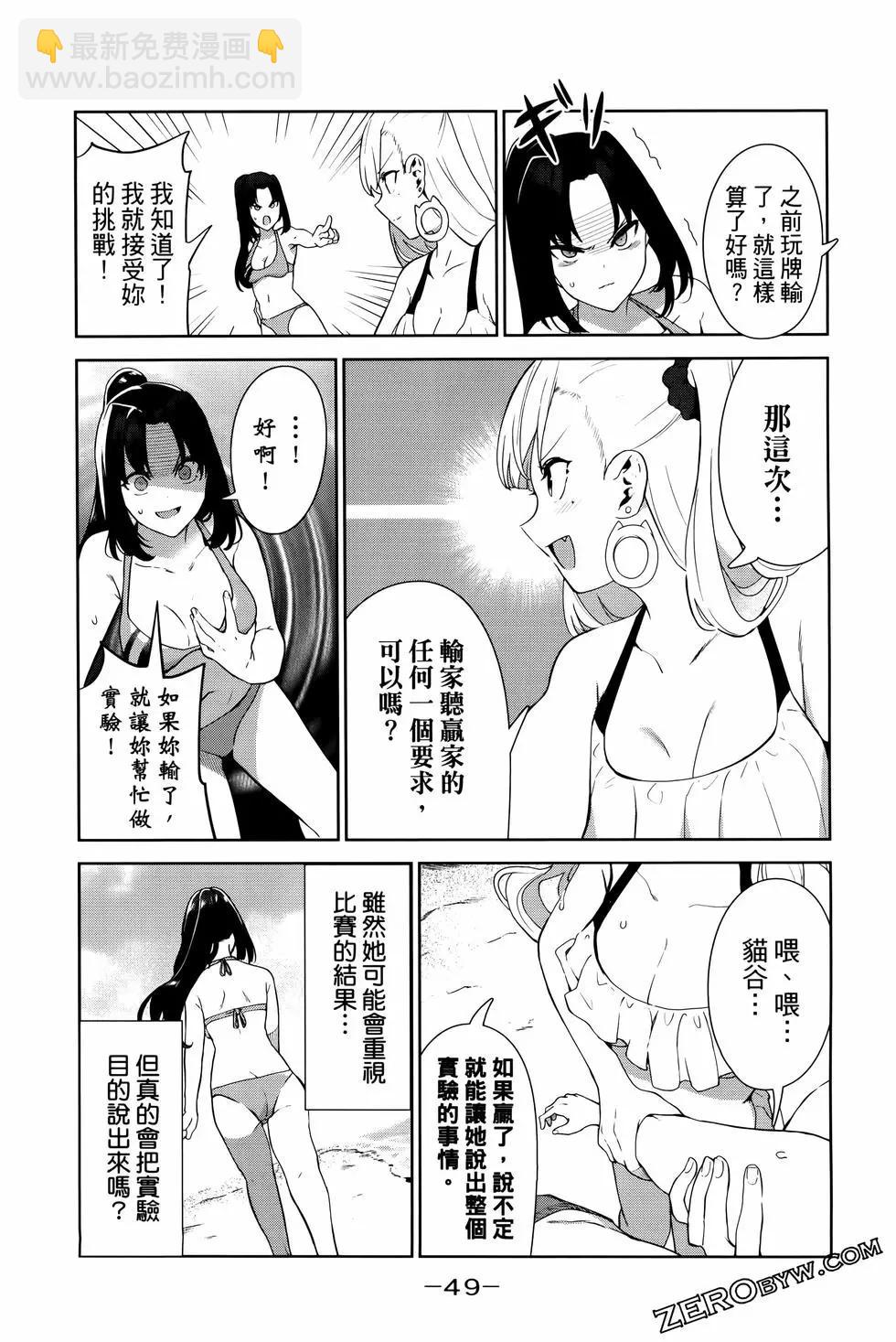 第05卷55
