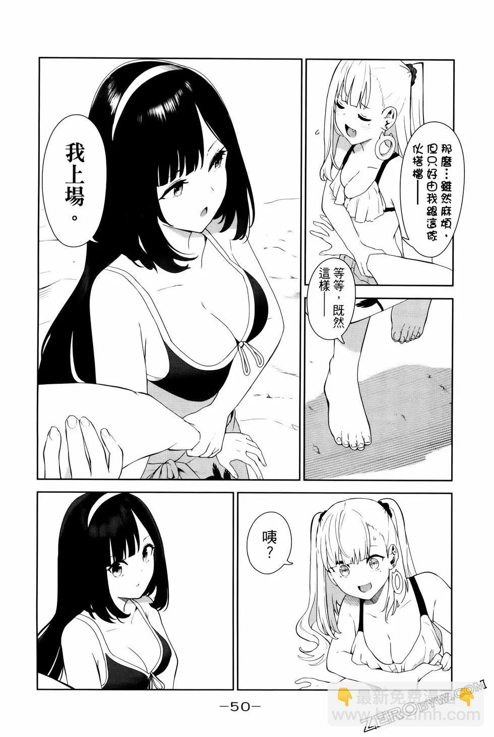 第05卷56