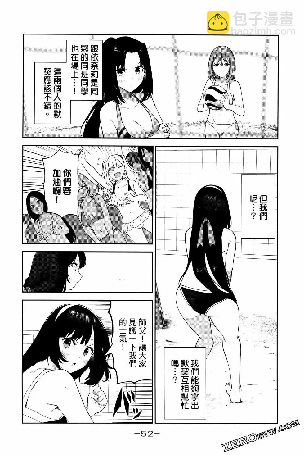 第05卷58