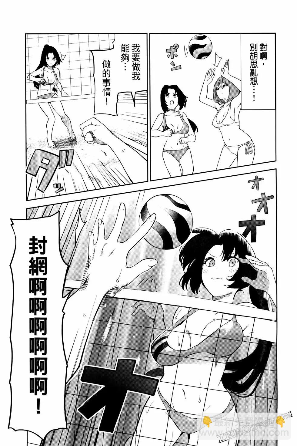 第05卷59