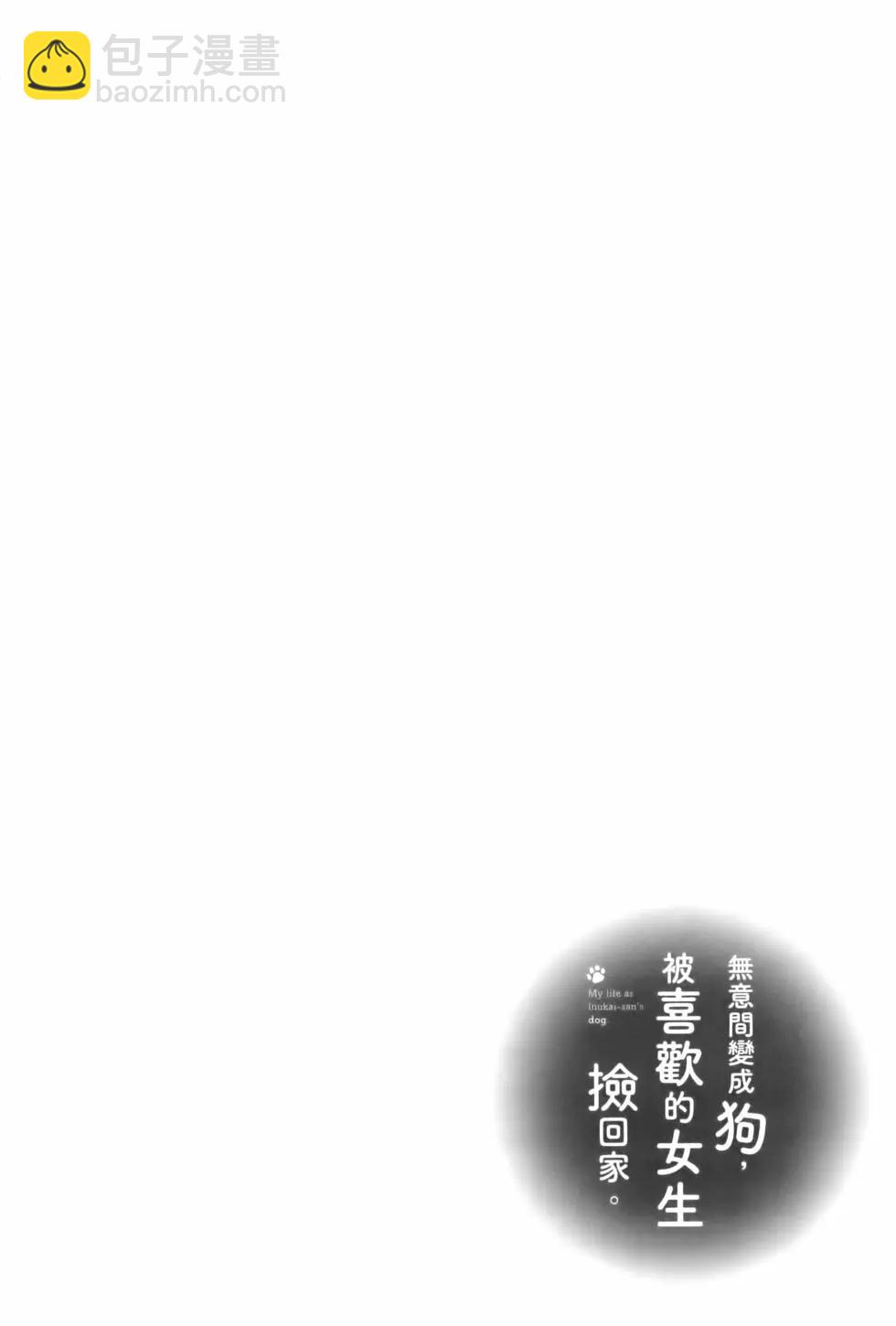 第05卷6