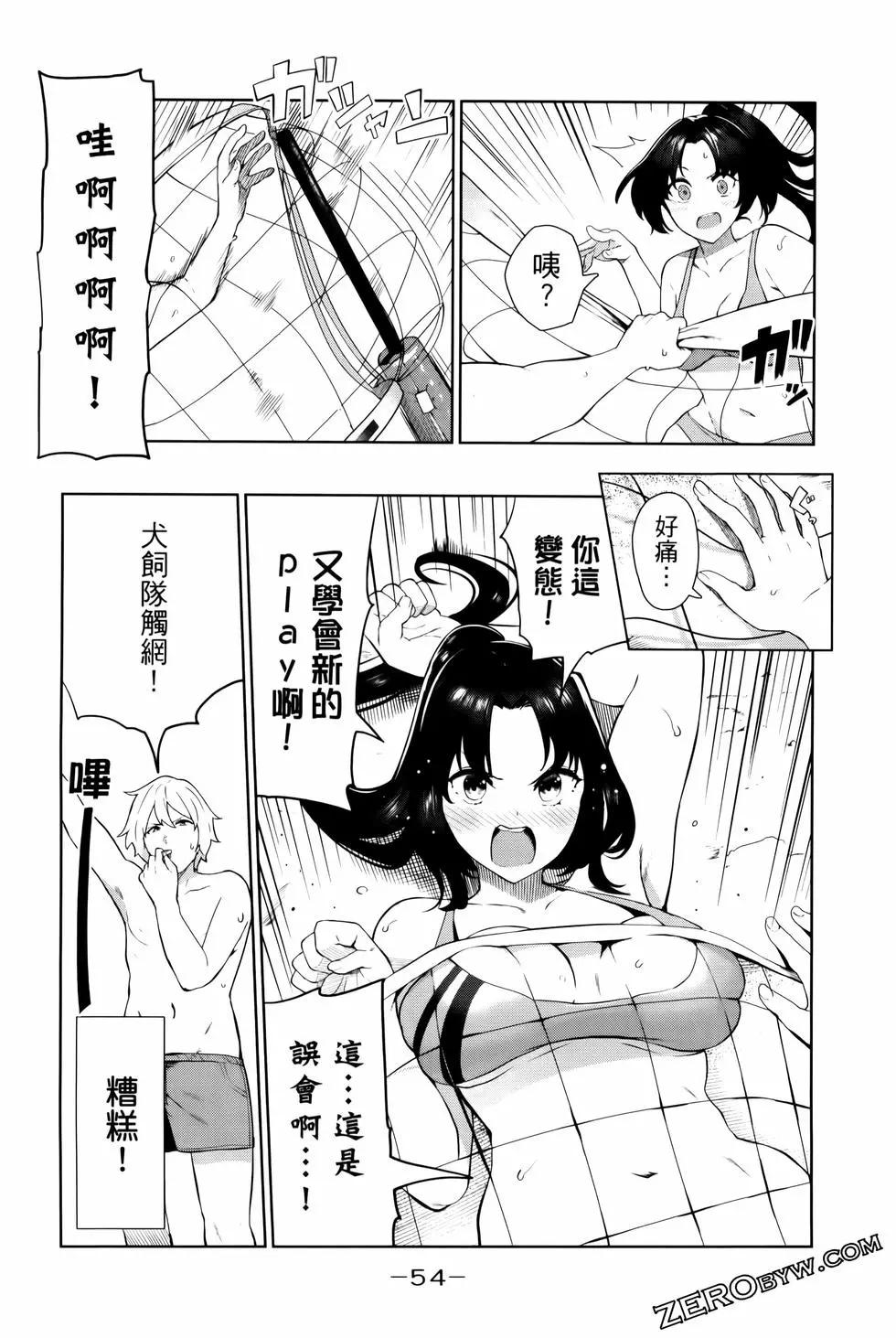 第05卷60