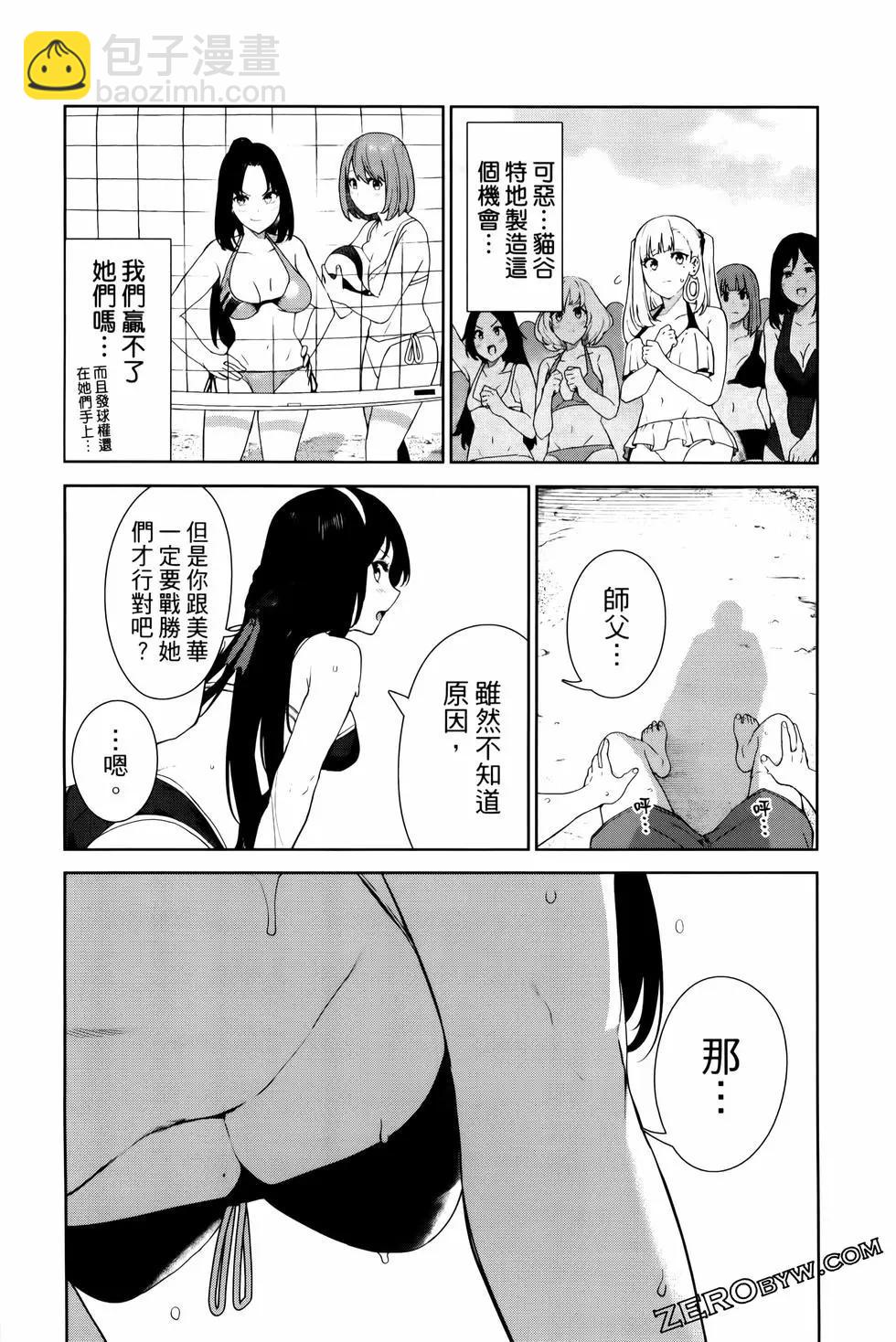 第05卷62
