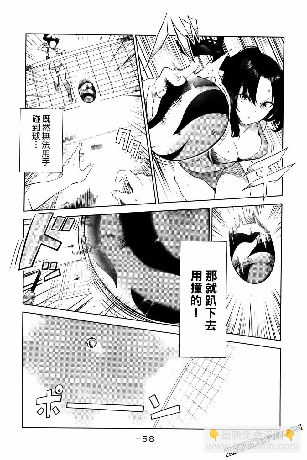 第05卷64