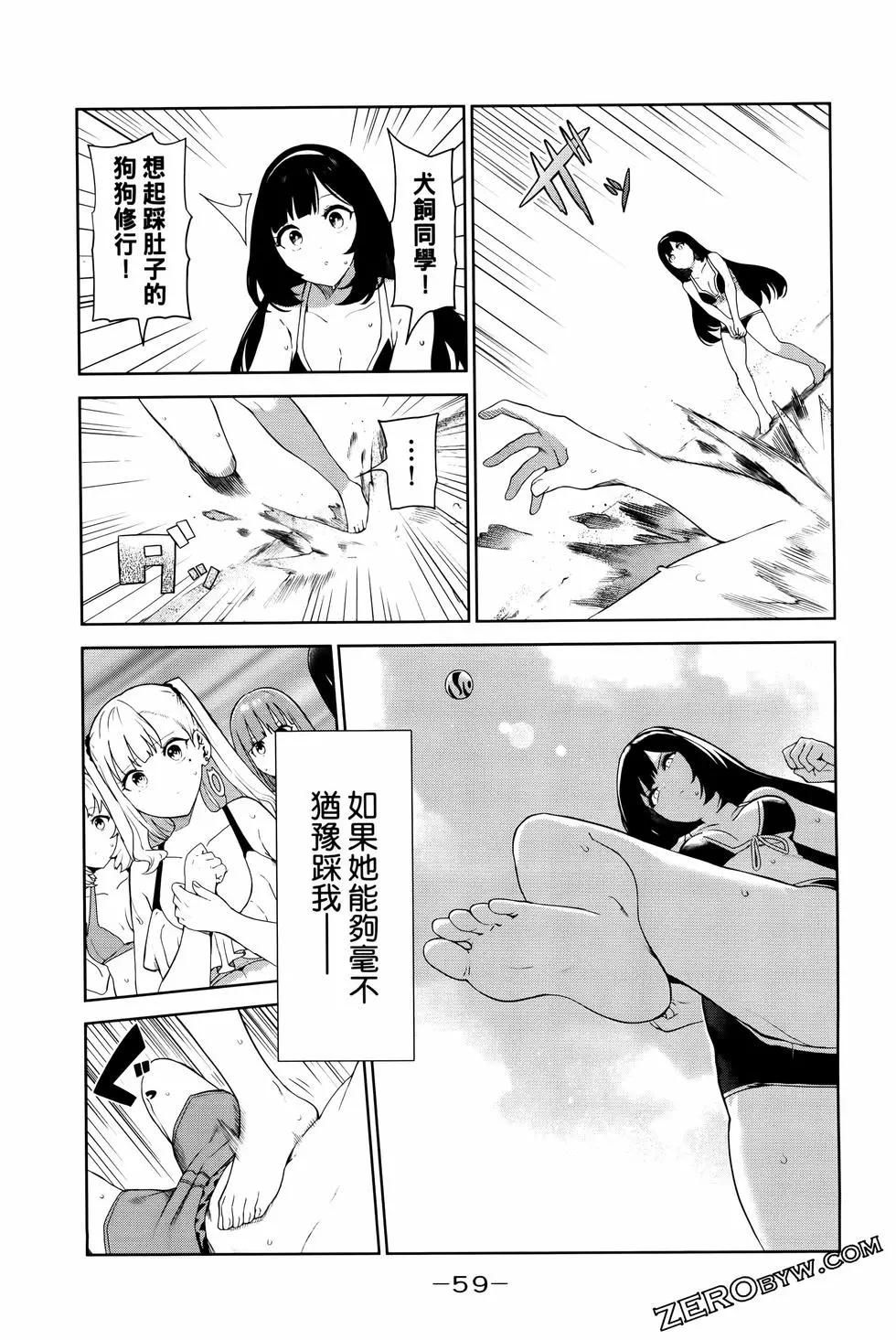 第05卷65