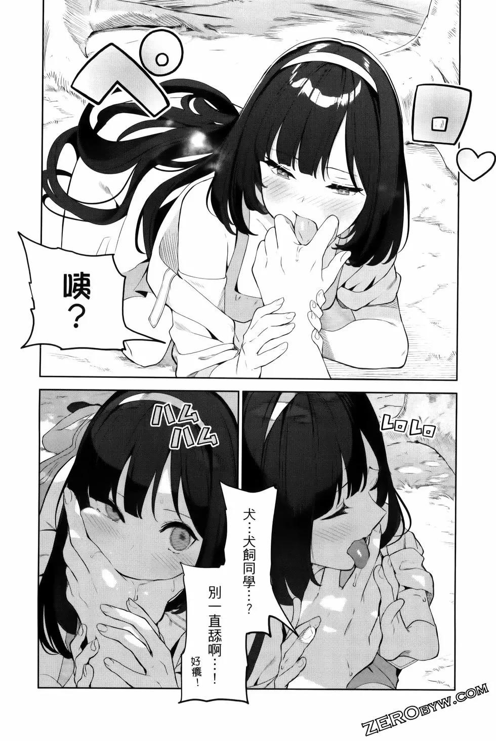 第05卷84