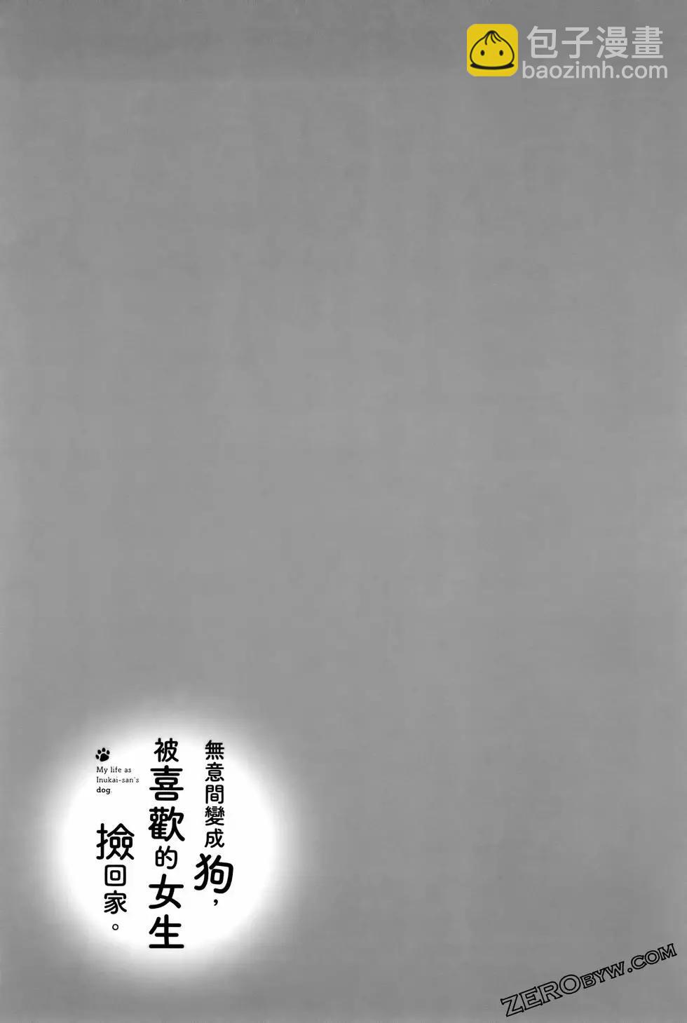 第05卷87