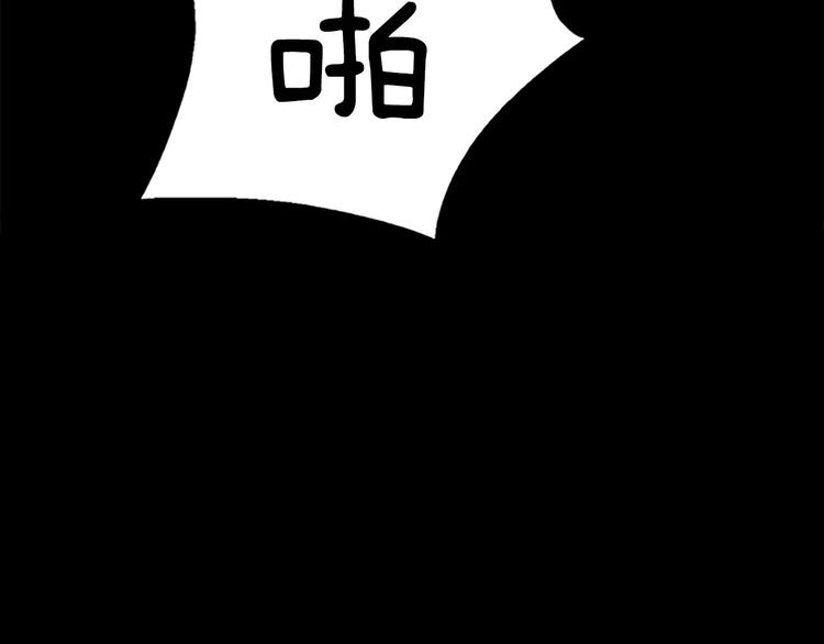 第1话 水萝卜泡菜面102