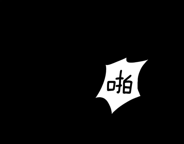 第1话 水萝卜泡菜面103