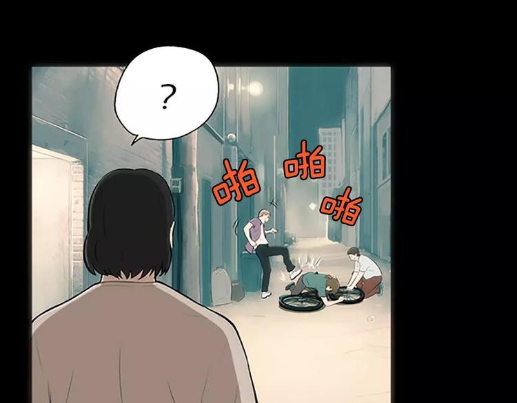 第1话 水萝卜泡菜面110