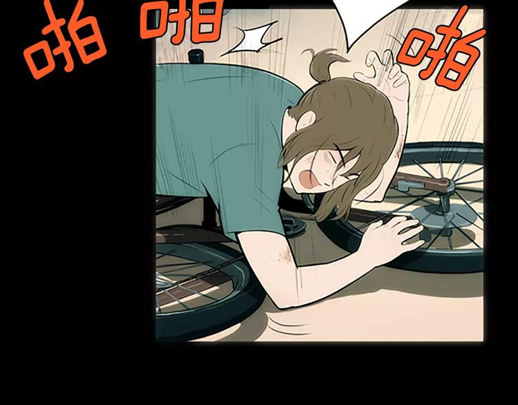 第1话 水萝卜泡菜面112