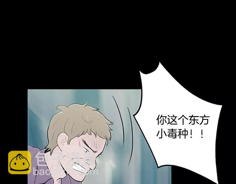 第1话 水萝卜泡菜面113