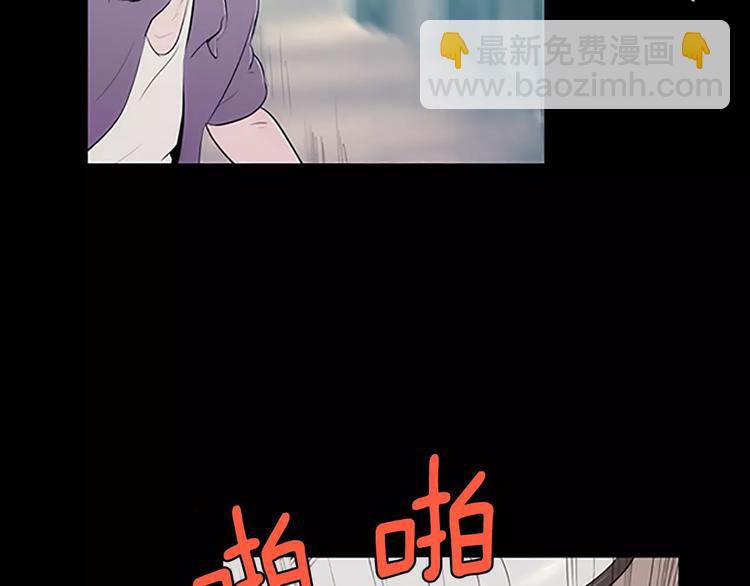 第1话 水萝卜泡菜面114