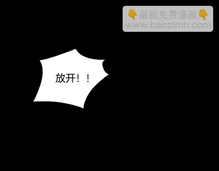 第1话 水萝卜泡菜面117