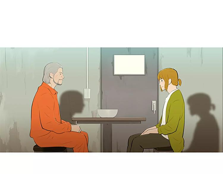 第1话 水萝卜泡菜面143