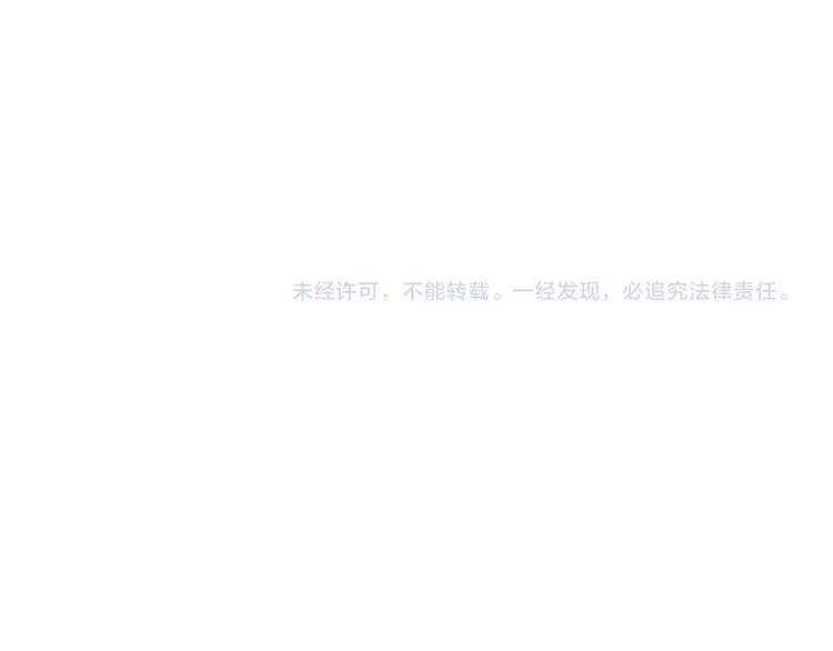 第1话 水萝卜泡菜面147
