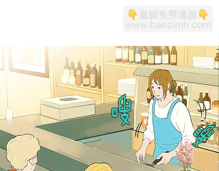 第1话 水萝卜泡菜面24