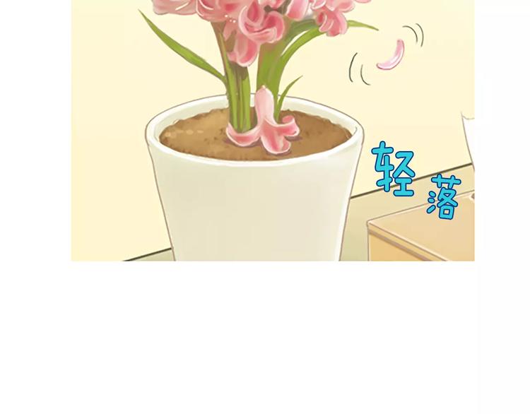 第1话 水萝卜泡菜面37