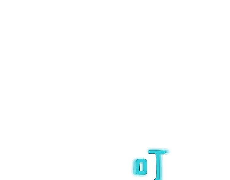 第1话 水萝卜泡菜面38
