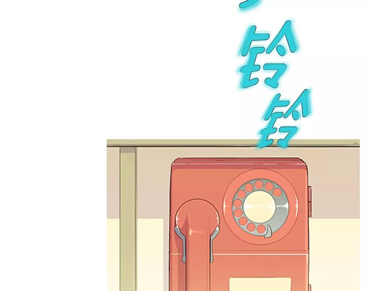 第1话 水萝卜泡菜面39