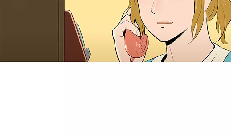 第1话 水萝卜泡菜面48