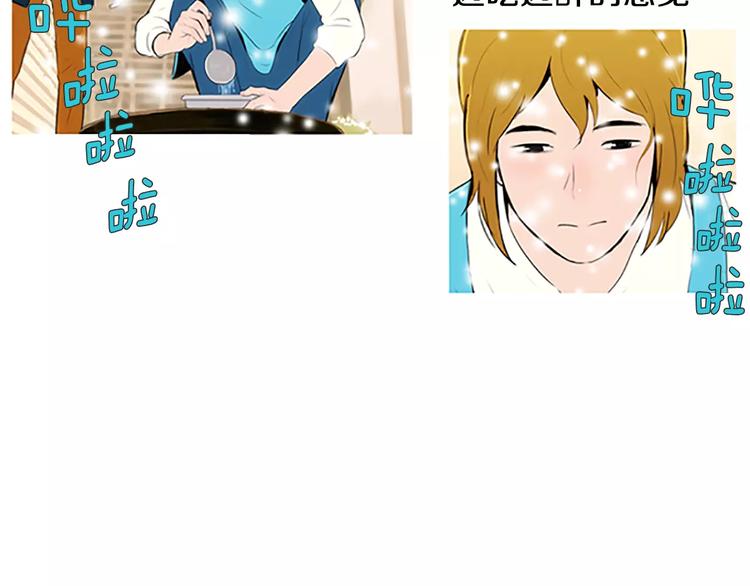 第1话 水萝卜泡菜面60