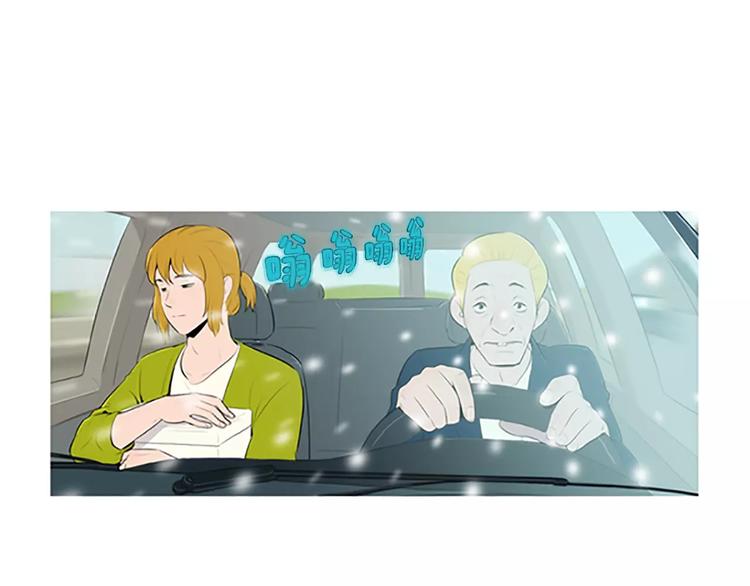 第1话 水萝卜泡菜面64