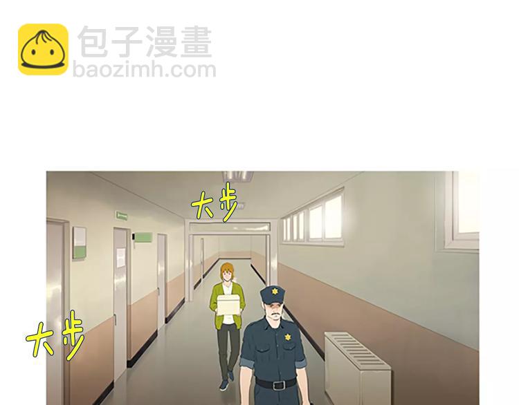 第1话 水萝卜泡菜面69