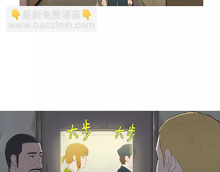 第1话 水萝卜泡菜面70