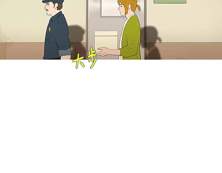 第1话 水萝卜泡菜面72