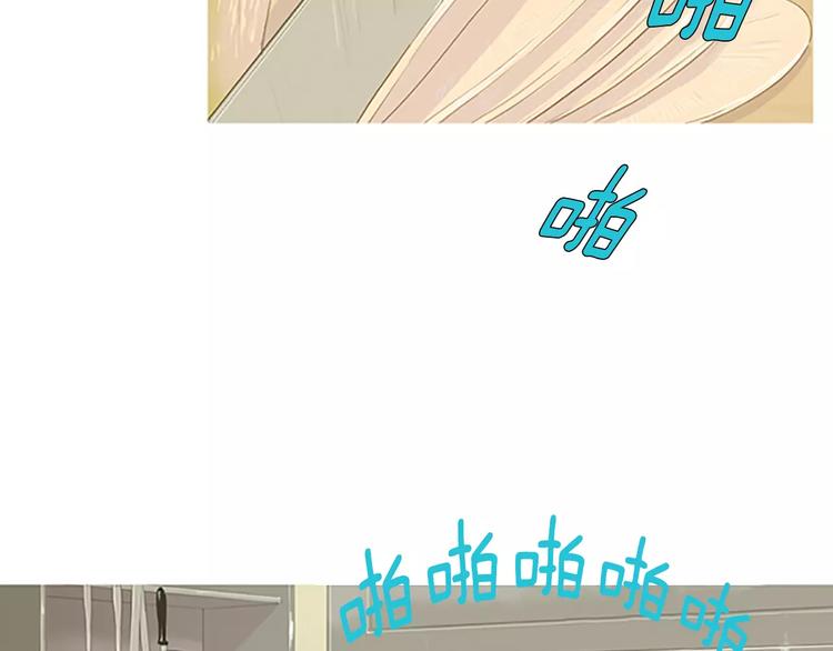 第1话 水萝卜泡菜面75