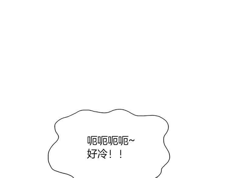 第1话 水萝卜泡菜面8