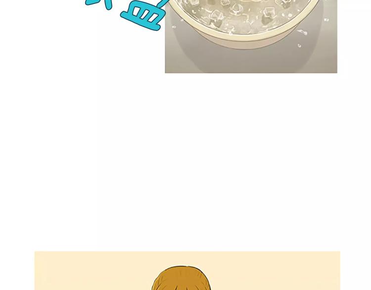 第1话 水萝卜泡菜面80