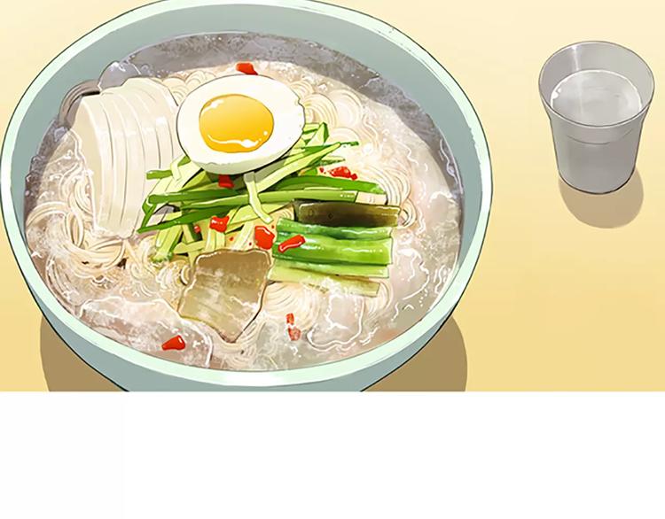 第1话 水萝卜泡菜面94
