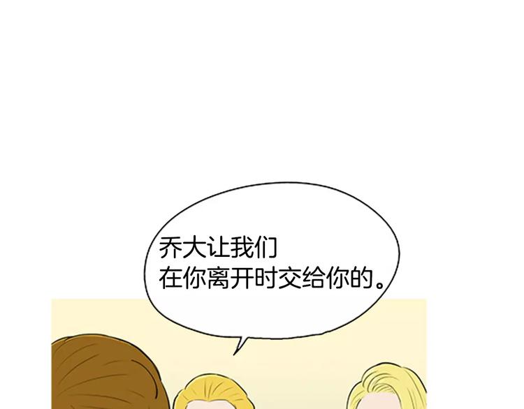 第2话 回家107