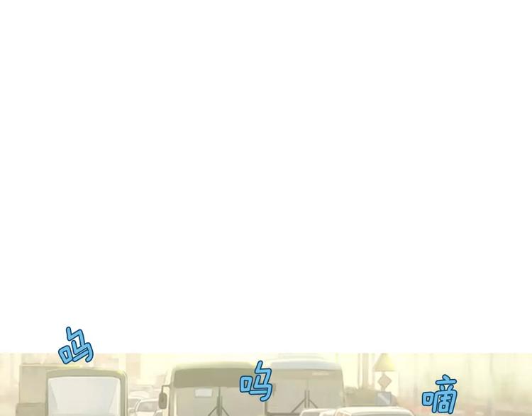 第2话 回家117