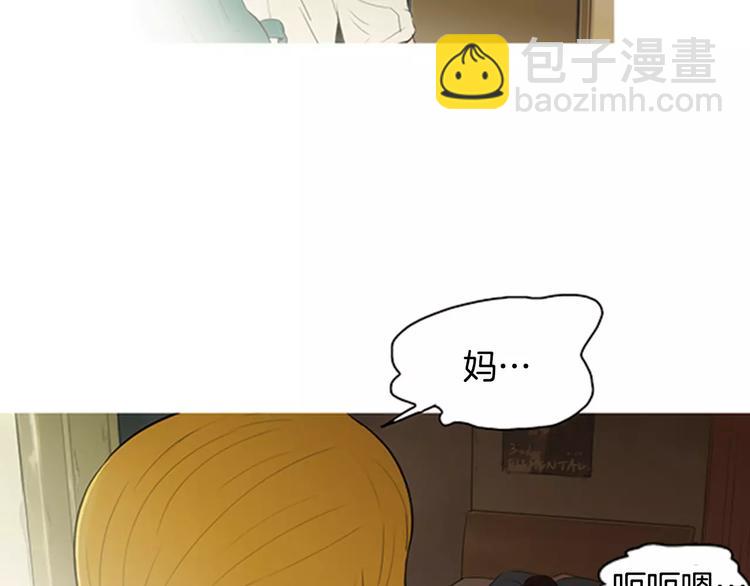 第2话 回家129