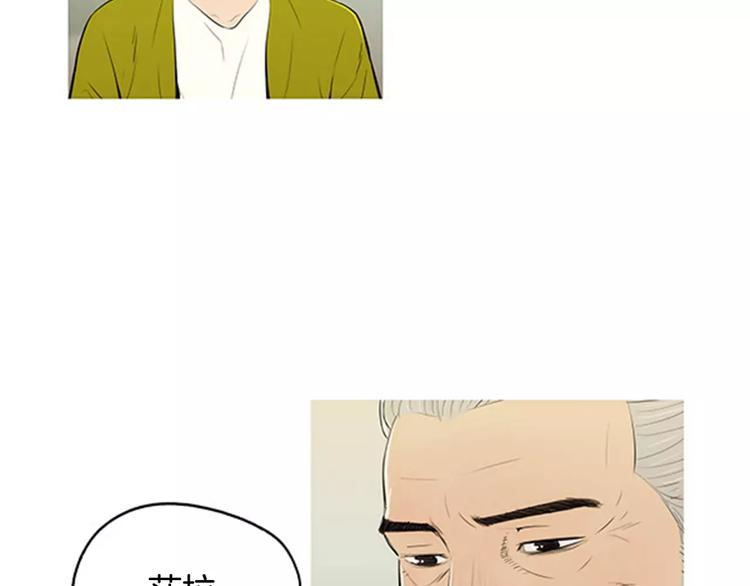 第2话 回家17