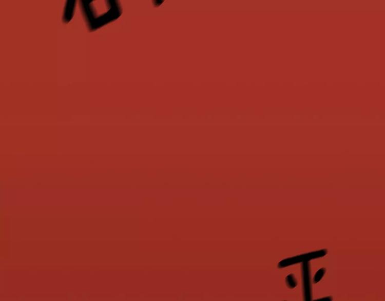 第2话 回家43