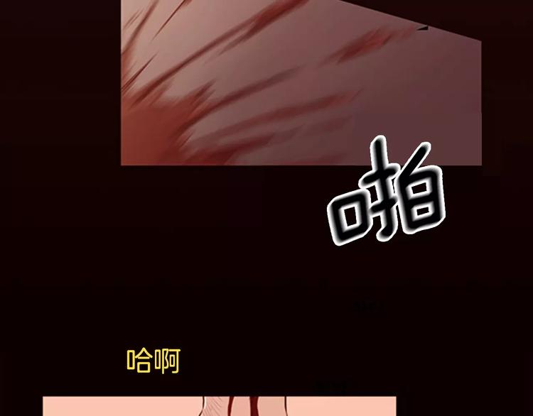第2话 回家48