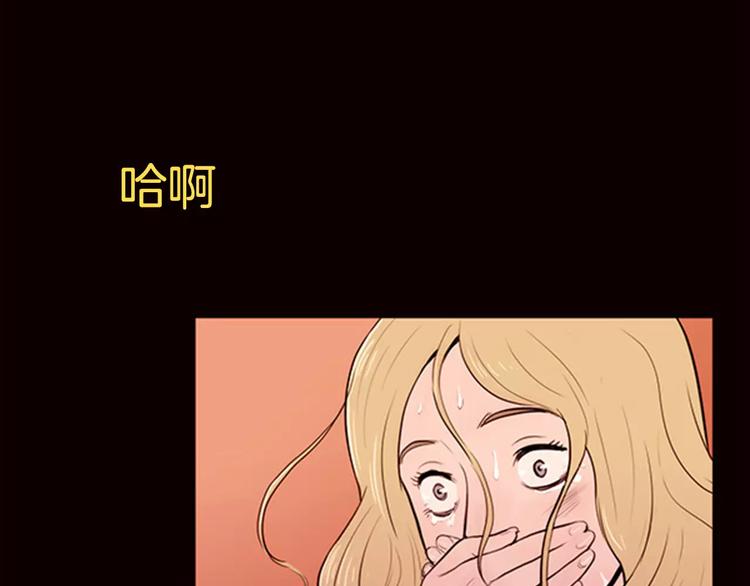 第2话 回家54