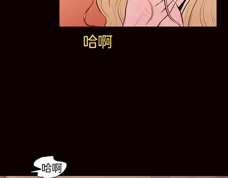 第2话 回家55